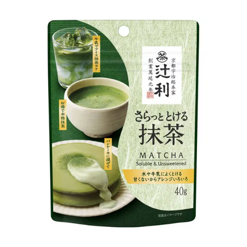 Kataoka Tsujiri Instant Dissolving Matcha – 40g (Unsweetened, Resealable Pouch)