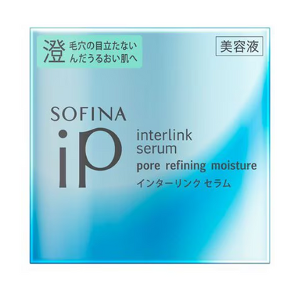 SOFINA iP Interlink Serum - 55g (Pore-Refining Moisture)