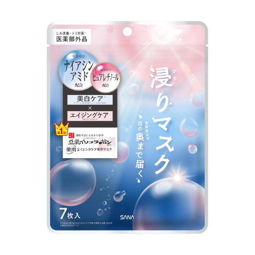 SANA NAMERAKAHONPO MÁSCARA DE ESSÊNCIA ILUMINADORA DE RUGAS WH 7 folhas (130g)