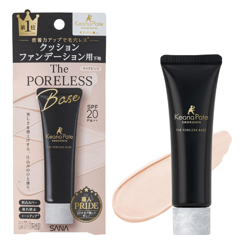 SANA PORE PUTTY CUSHION BASE REFORÇADORA PRIMER 22g