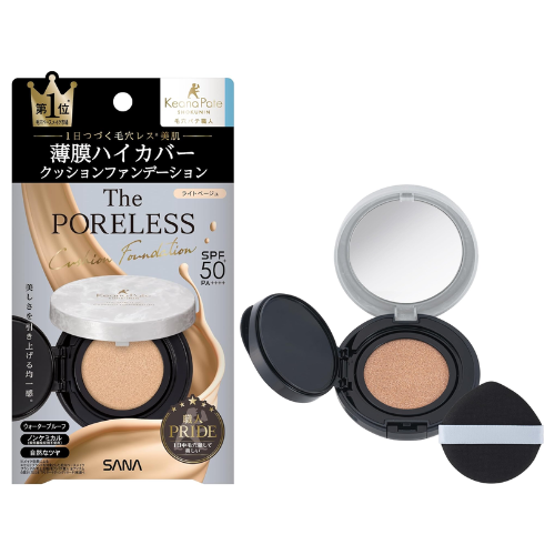 Base SANA PORE PUTTY PORE LESS CUSHION 01 - Bege Claro