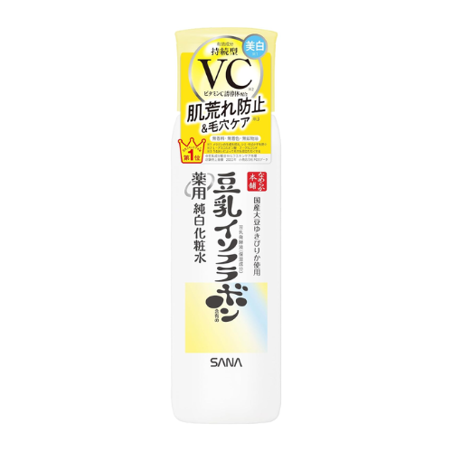SANA NAMERAKAHONPO LOÇÃO ILUMINADORA PARA A PELE VC 150ml