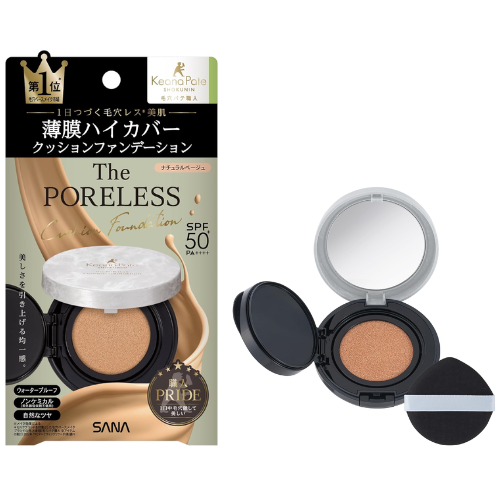Base SANA PORE PUTTY PORE LESS CUSHION 02 - Bege Natural