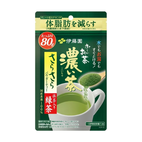 ITO EN Instant Koicha Green Tea Powder – 80g
