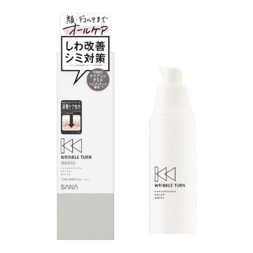 SANA WRINKLE TURN CONCENTRATE SERUM BRANCO 50g