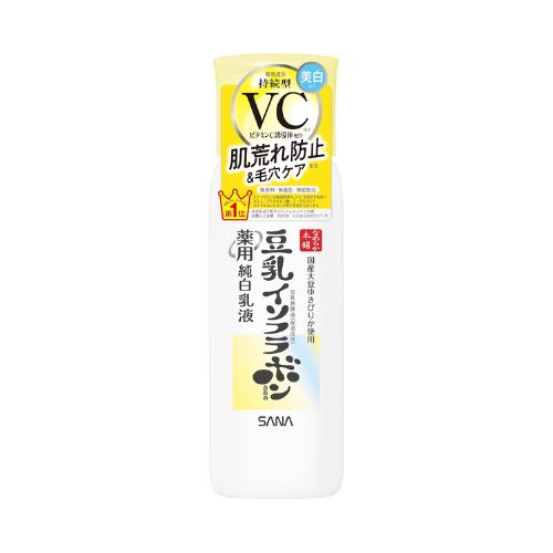 SANA NAMERAKAHONPO EMULSÃO CLAREADORA VC 130ml