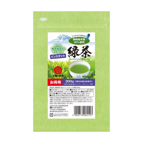 Marukou Instant Green Tea – 200g