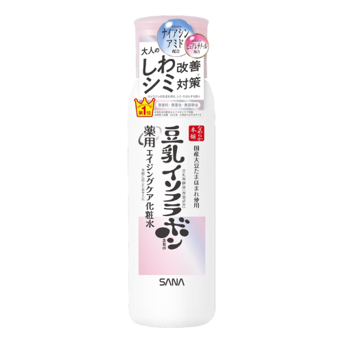 SANA NAMERAKAHONPO LOÇÃO CLAREADORA DE RUGAS 200ml