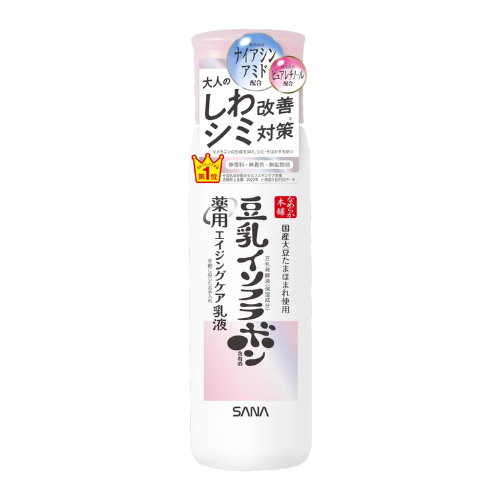SANA NAMERAKAHONPO EMULSÃO CLAREADORA DE RUGAS 150ml