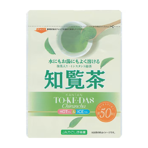 JA Kagoshima Instant Chiran Green Tea with Matcha – 40g (Powdered Tea, Resealable Pouch)