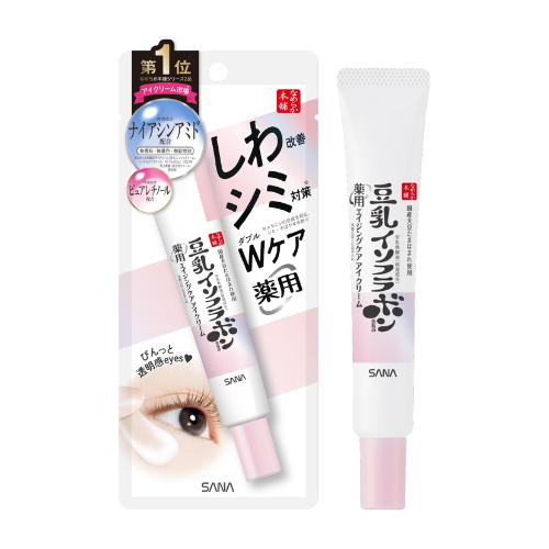 SANA NAMERAKAHONPO CREME ILUMINADOR DE RUGAS PARA OS OLHOS 20g