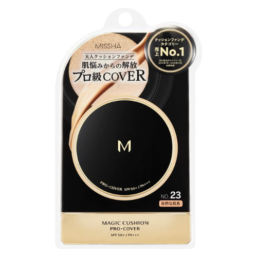 Base Missha M Cushion Pro Cover nº 23