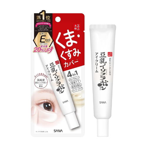 SANA NAMERAKAHONPO CREME DE OLHOS SHEER &amp; MOISTURE NC 20g