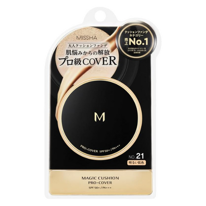 Missha M Cushion Foundation Pro Cover No.21