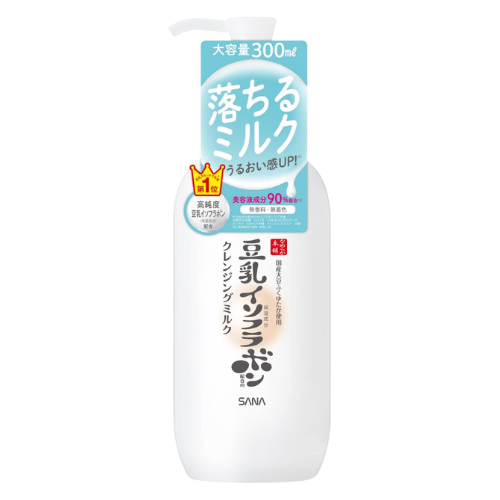 SANA NAMERAKAHONPO LEITE DE LIMPEZA NC 300ml
