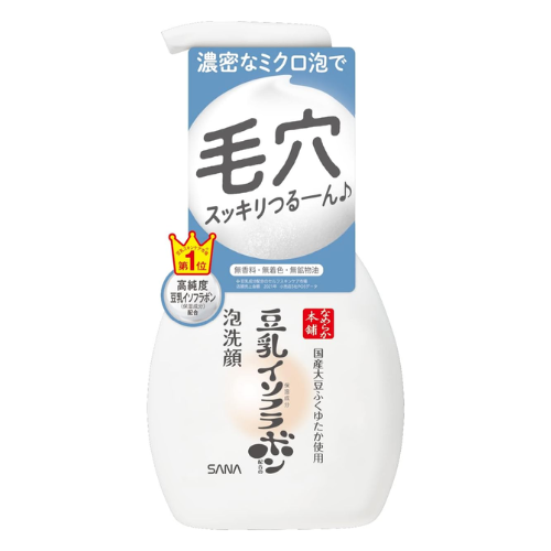 SANA NAMERAKAHONPO MOUSSE DE LIMPEZA NC