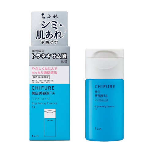 Essência Clareadora Chifure TA – 30ml