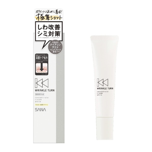 SANA CREME CONCENTRADO PARA RUGAS BRANCO 20g