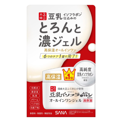 SANA NAMERAKAHONPO GEL EXTRA ÚMIDO ENRIQUECER NC 100g