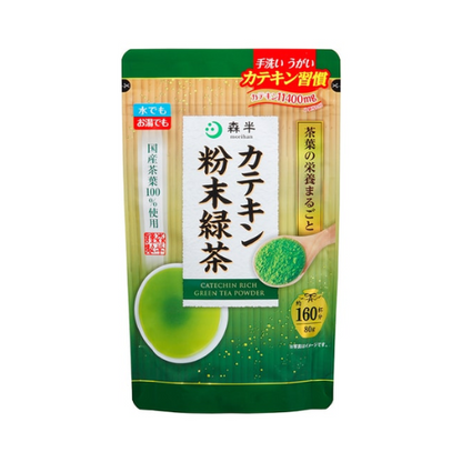 Morihan Catechin Green Tea Powder – 80g (Made with 100% Japanese Tea Leaves)
