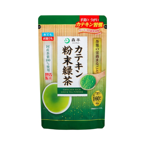 Morihan Catechin Green Tea Powder – 80g (Made with 100% Japanese Tea Leaves)