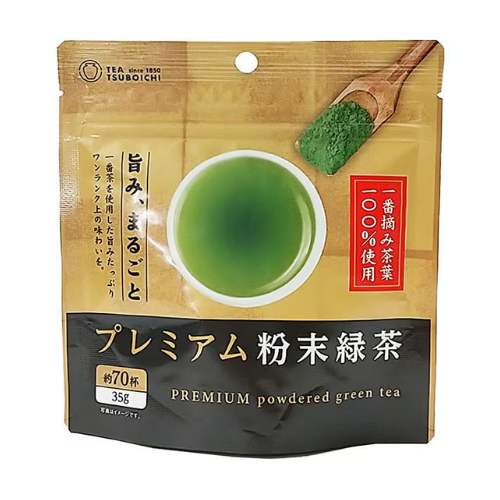 Tsuboichi Premium Instant Green Tea Powder – 35g
