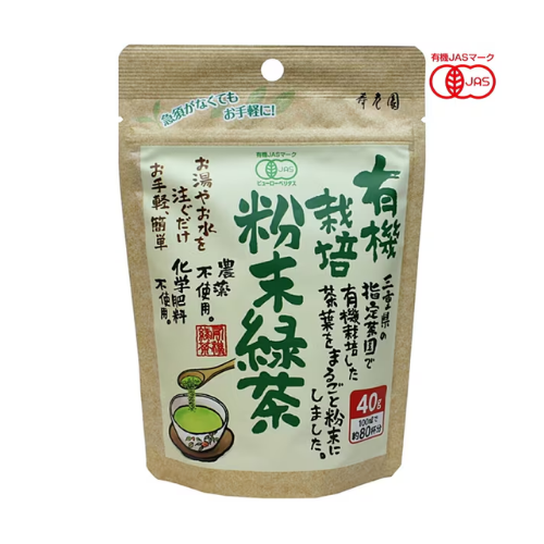 Juroen Organic Powdered Green Tea – 40g (Resealable Pouch)