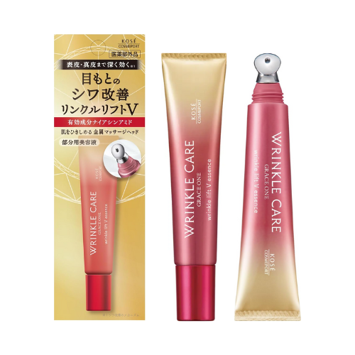Grace One Wrinkle Care Wrinkle Lift V Essence – 15g