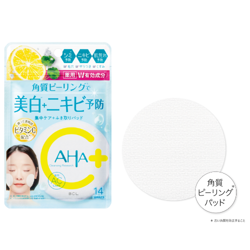 AHA Cleansing Research Medicinal Vita Peel Pad AC (14 pads)