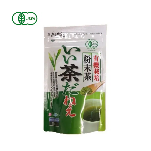 Osada Seicha Organic Powdered Green Tea “Ii Cha da Nee” – 50g (Resealable Pouch)
