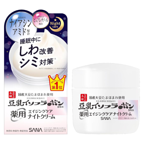 SANA NAMERAKAHONPO CREME NOTURNO ILUMINADOR DE RUGAS 50g