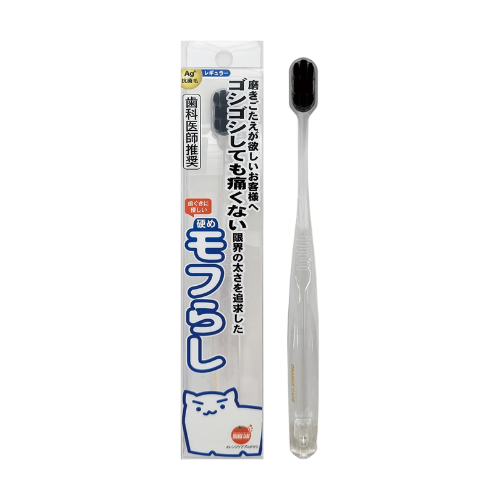 Escova de dentes Orange Care Hard Mofurashi – Tamanho normal