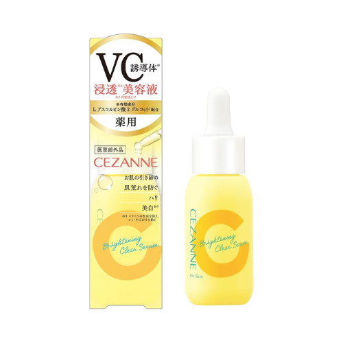 Sérum Clareador Cezanne – 30ml