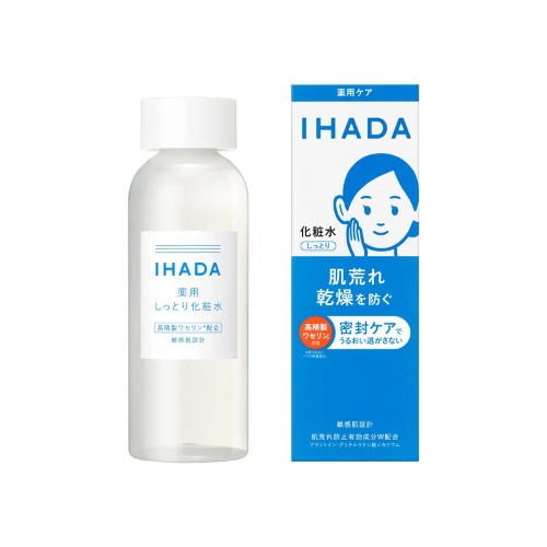 IHADA MEDICATED LOTION (Moisturizing) 180ml