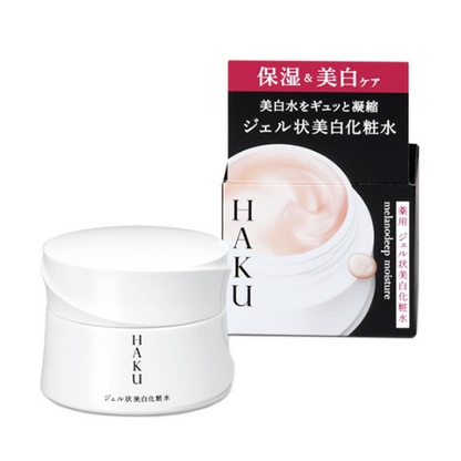 HAKU MELANO DEEP MOISTURE 100g