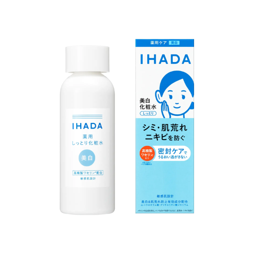 IHADA MEDICATED CLEAR LOTION 180ml