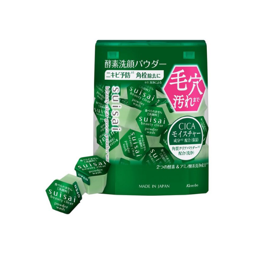 SUISAI BEAUTY CLEAR GREEN PÓ DE LAVAR ROUPA