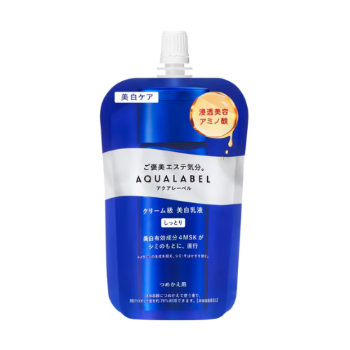 AQUALABEL TRATAMENTO LEITE CLAREADOR 110ml (Refil)