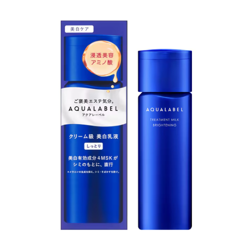 AQUALABEL TRATAMENTO LEITE CLAREADOR 130ml