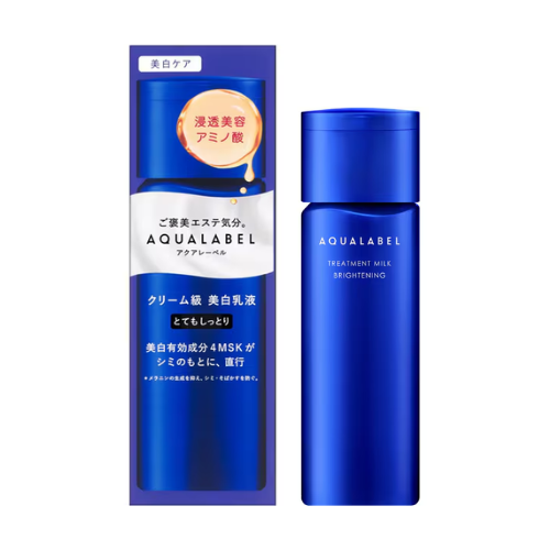 AQUALABEL TRATAMENTO LEITE CLAREADOR 130ml