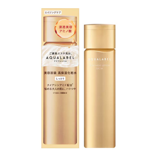 ÓLEO DE LOÇÃO DE TRATAMENTO AQUALABEL EM 170ml