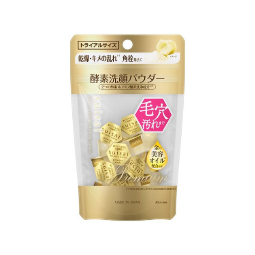 SUISAI BEAUTY CLEAR GOLD PÓ DE LAVAGEM