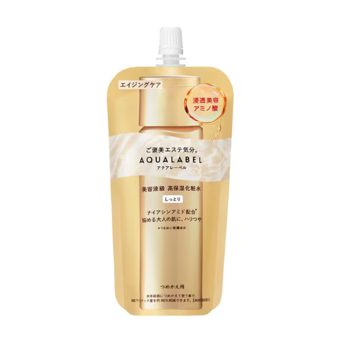 ÓLEO DE LOÇÃO DE TRATAMENTO AQUALABEL EM 150ml (Recarga)