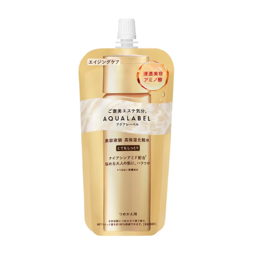 ÓLEO DE LOÇÃO DE TRATAMENTO AQUALABEL EM 150ml (Recarga)