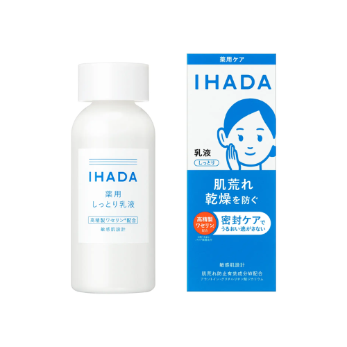 IHADA MEDICATED EMULSION 135ml