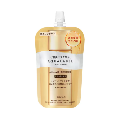 AQUALABEL TRATAMENTO LEITE ÓLEO EM 110ml (Recarga)