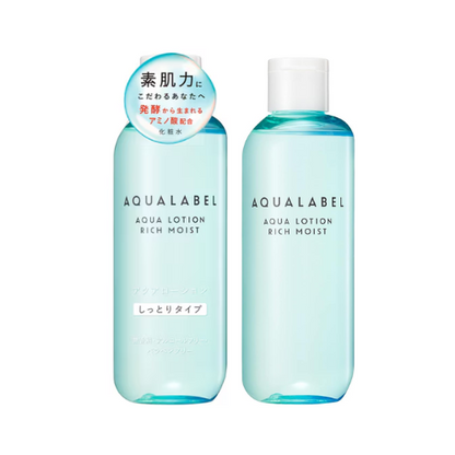 AQUALABEL AQUA LOTION 220ml
