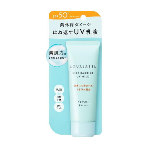 AQUALABEL SELF BARRIER UV MILK 45g