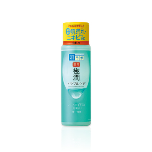 HADALABO Shirojyun Skin Conditioner