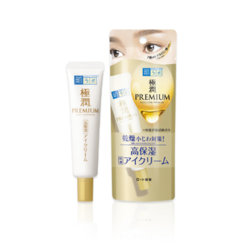 Creme Hialurônico Premium para os Olhos HADALABO Gokujyun 20g